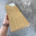 Террасная доска Latitudo Solid 150х21 Орех (Полнотелая) купить в Сарапуле