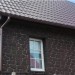Фасадная панель Альта-Профиль, Бутовый Камень, Датский купить в Сарапуле