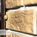 Фасадная панель Ю-пласт Стоун Хаус S-Lock Таганай дикий купить в Сарапуле