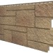 Фасадная панель VOX Sandstone (Сандстоун) светло коричневый купить в Сарапуле