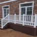 Перила ДПК GardenParkett Белый купить в Сарапуле