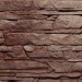 Фасадная панель FineBer, Скала, Желто-коричневый купить в Сарапуле