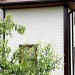 Фасадная панель Grand Line Сланец бежевый купить в Сарапуле