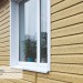 Сайдинг Ю-Пласт TIMBERBLOCK Кедр (Тимберблок), Кедр Янтарный купить в Сарапуле